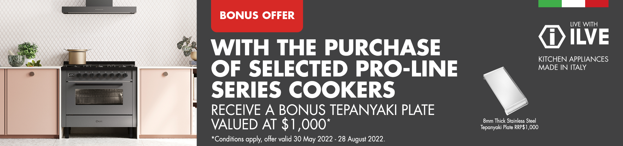 Bonus Teppanyaki Plate with selected Ilve Pro-Line Series Cookers