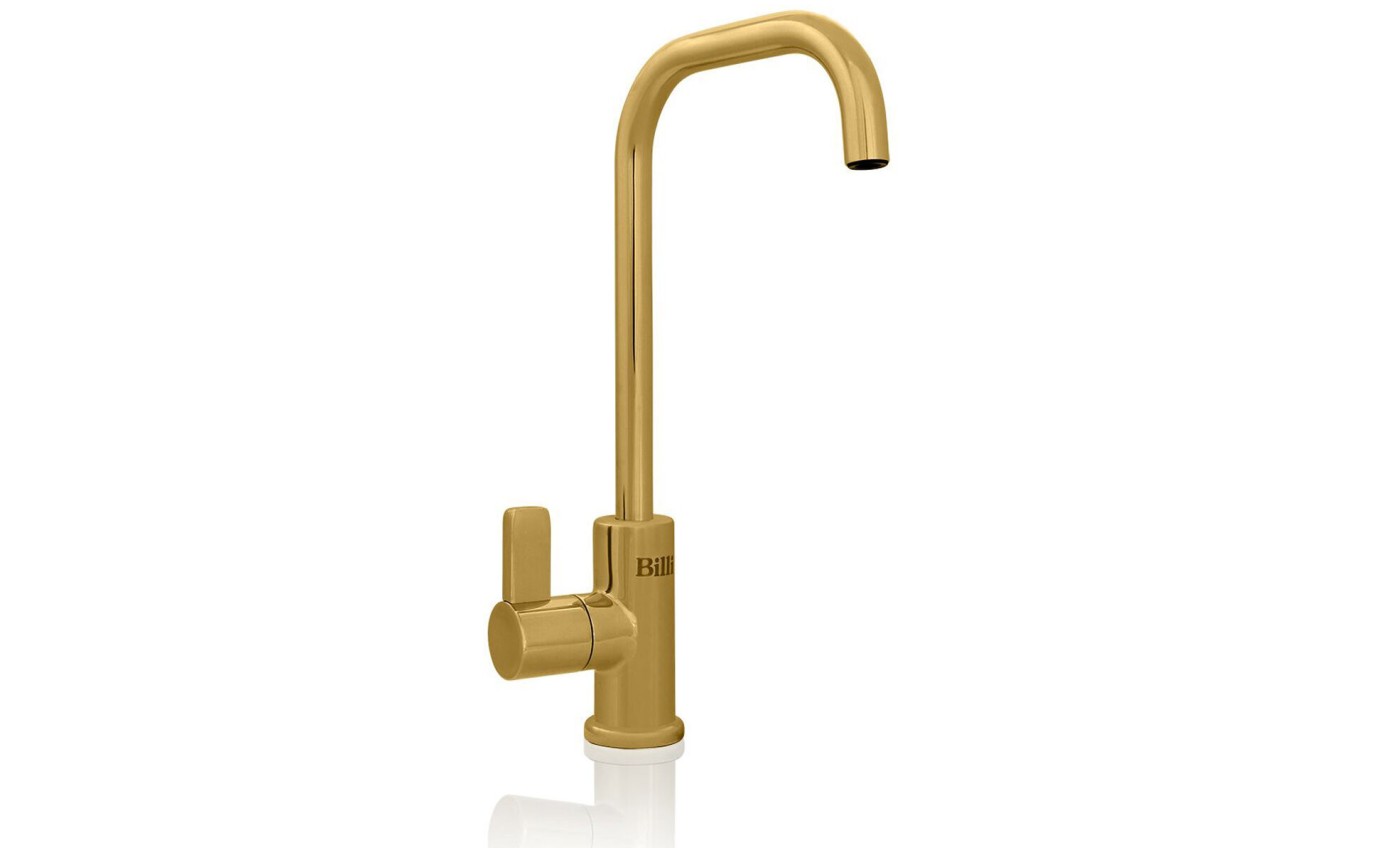 Billi Home FT with Square Slimline Dispenser – Urban Brass 911000SUB
