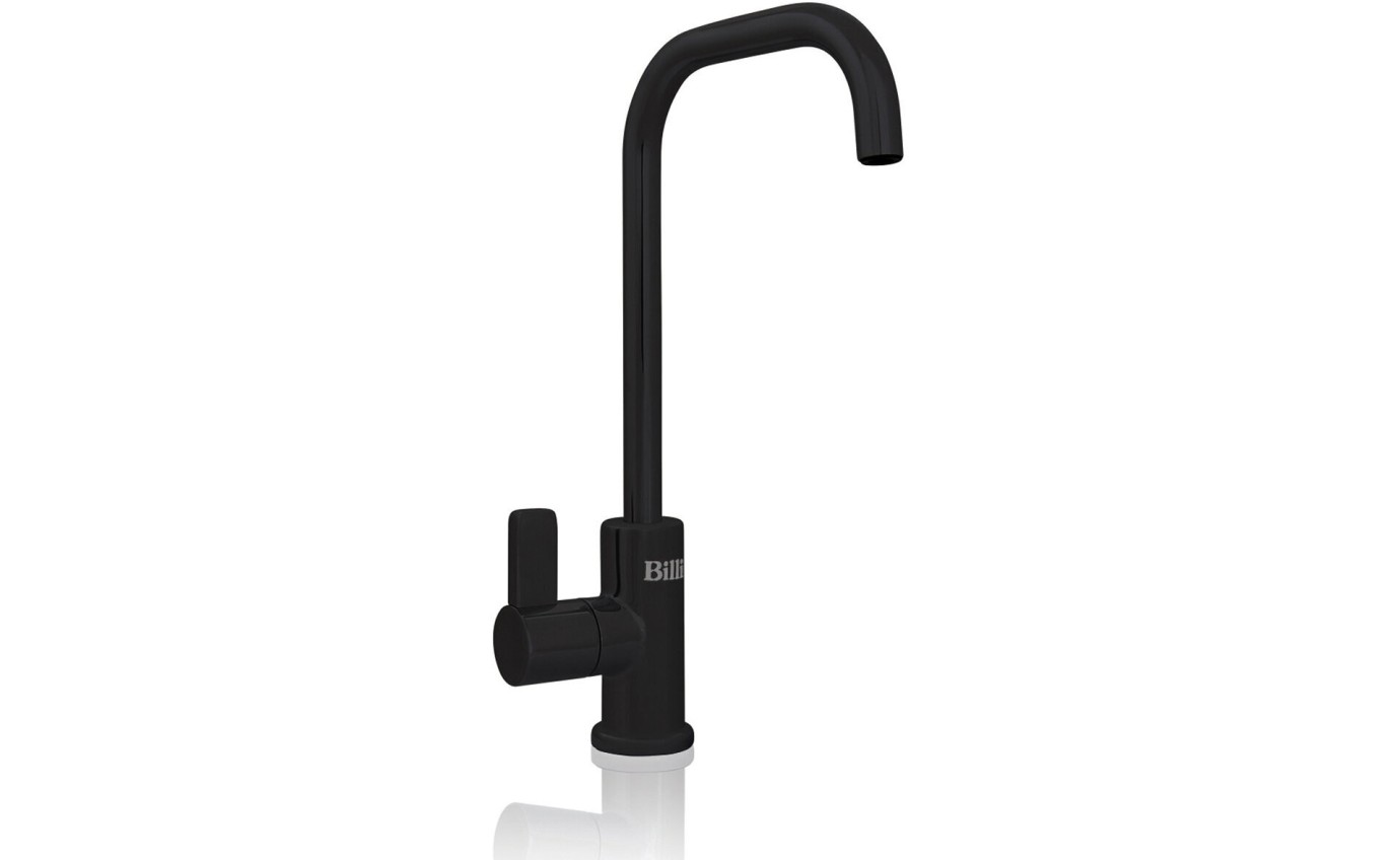 Billi Home FT with Square Slimline Dispenser – Matt Black 911000SMB