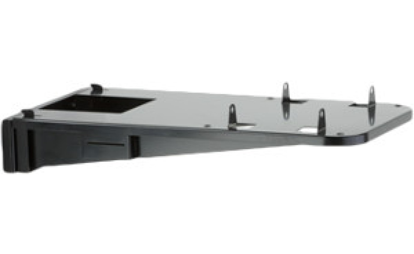 Beefeater Beefeater BUGG Wall Mount Bracket BB23330